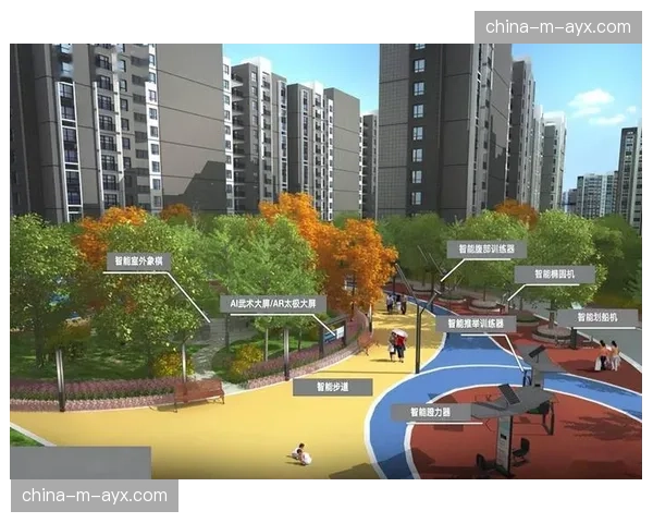 智慧社区健身设施与全民健身数据平台实现互联互通